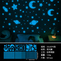 Starry Sky Luminous Room Sticker Glow Moon Wall Sticker Fluorescent Star Glow-In-The-Dark Starry Sky Top Sticker